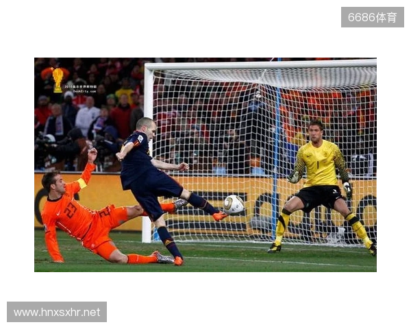 涉嫌诈骗?伊涅斯塔回应:我们坚决否认秘鲁方面的指控 涉嫌诈骗?伊涅斯塔回应:我们坚决否认秘鲁方面的指控