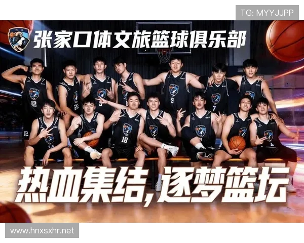 nbl体育联赛（nbl联赛比赛直播）sports