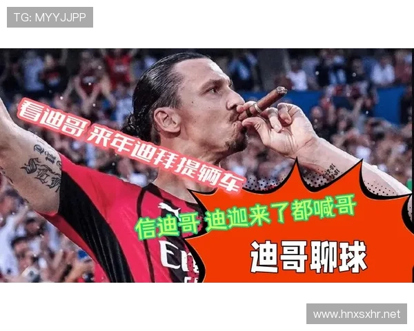 ✅体育直播🏆世界杯直播🏀NBA直播⚽- 学者:人工智能时代应培养高端人才- sports ✅体育直播🏆世界杯直播🏀NBA直播⚽- 学者:人工智能时代应培养高端人才- sports