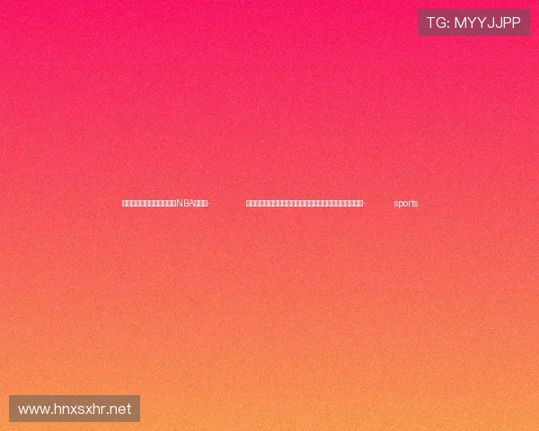 ✅体育直播🏆世界杯直播🏀NBA直播⚽- 时习之丨总书记的嘱托:守护好这里的生灵草木、万水千山- sports ✅体育直播🏆世界杯直播🏀NBA直播⚽- 时习之丨总书记的嘱托:守护好这里的生灵草木、万水千山- sports